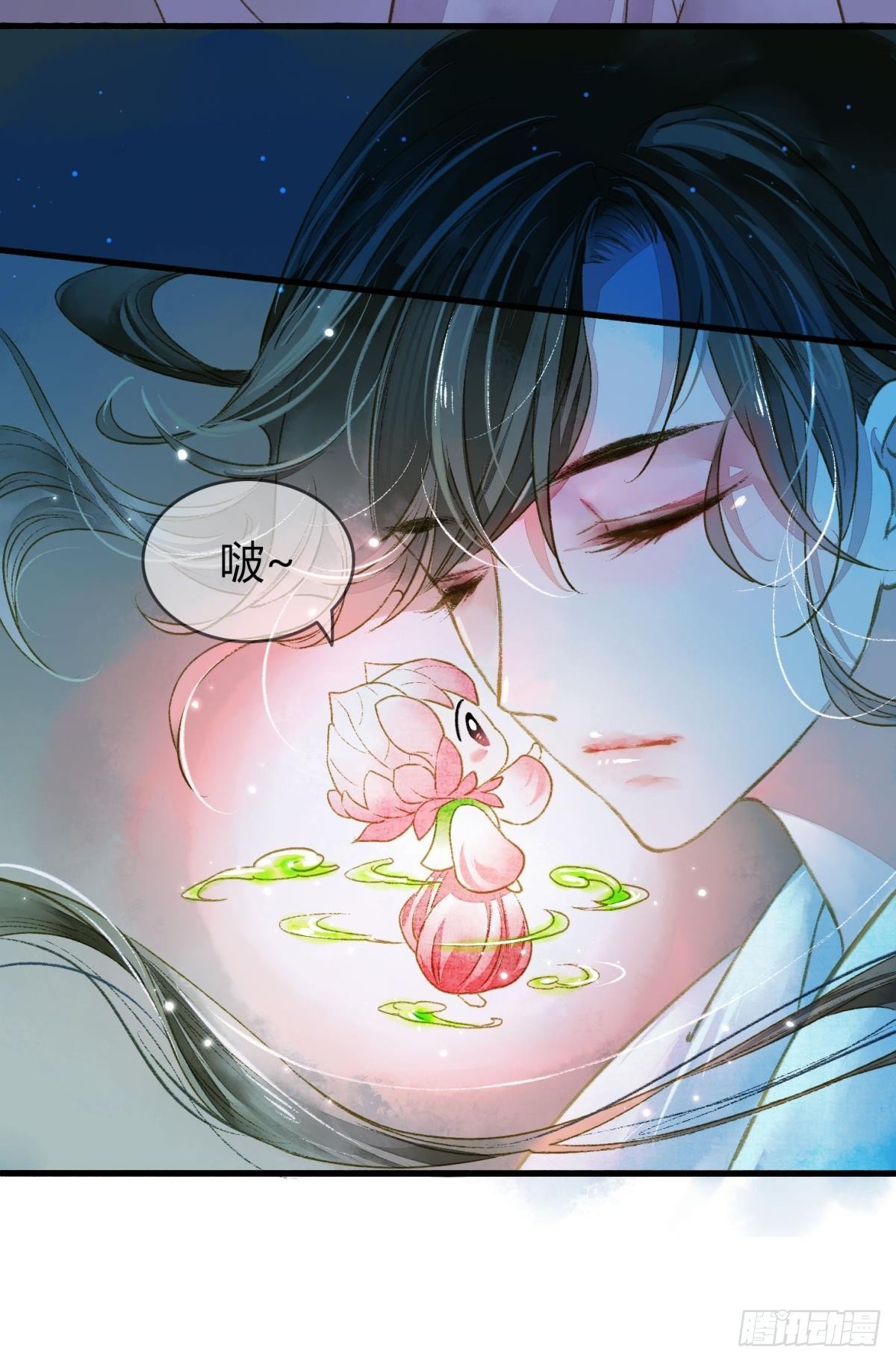 夜半时分9