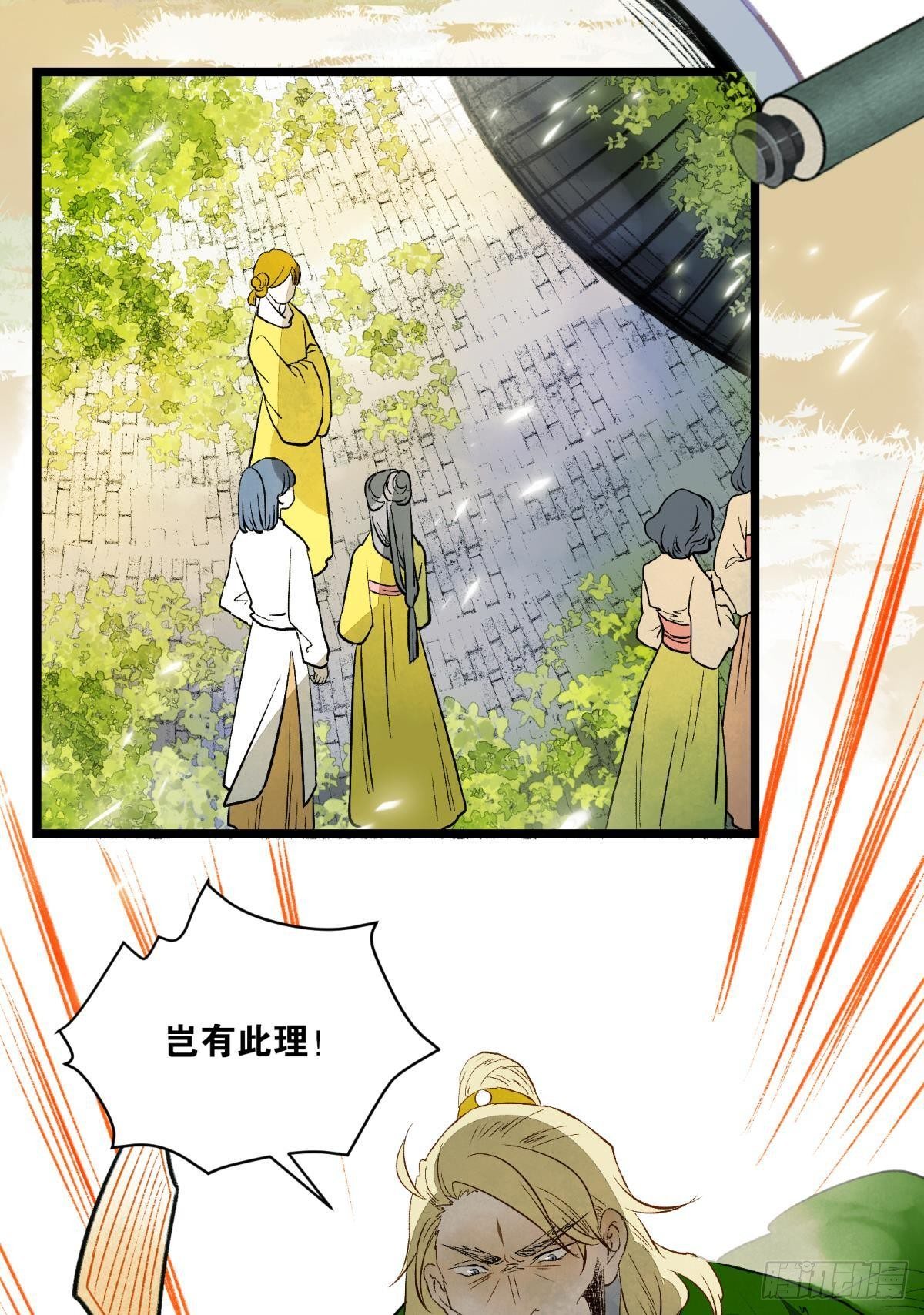入夜9