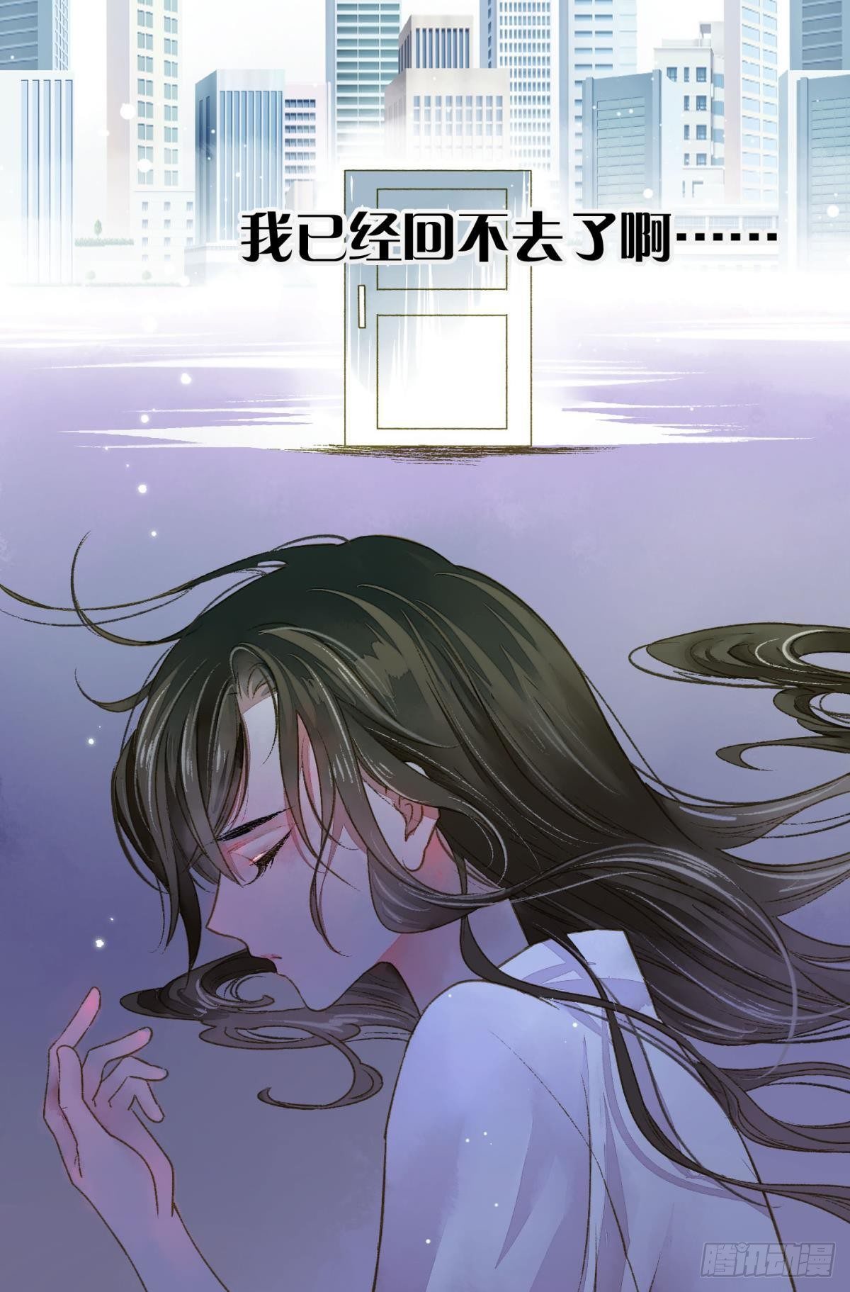 夜半时分8