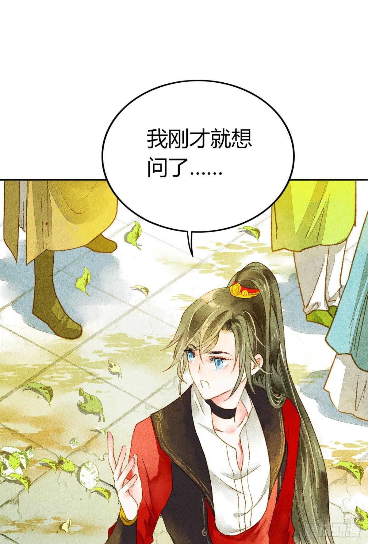 脑子里有奇怪的东西12