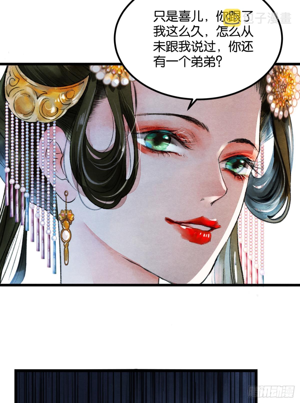 刻不容缓33