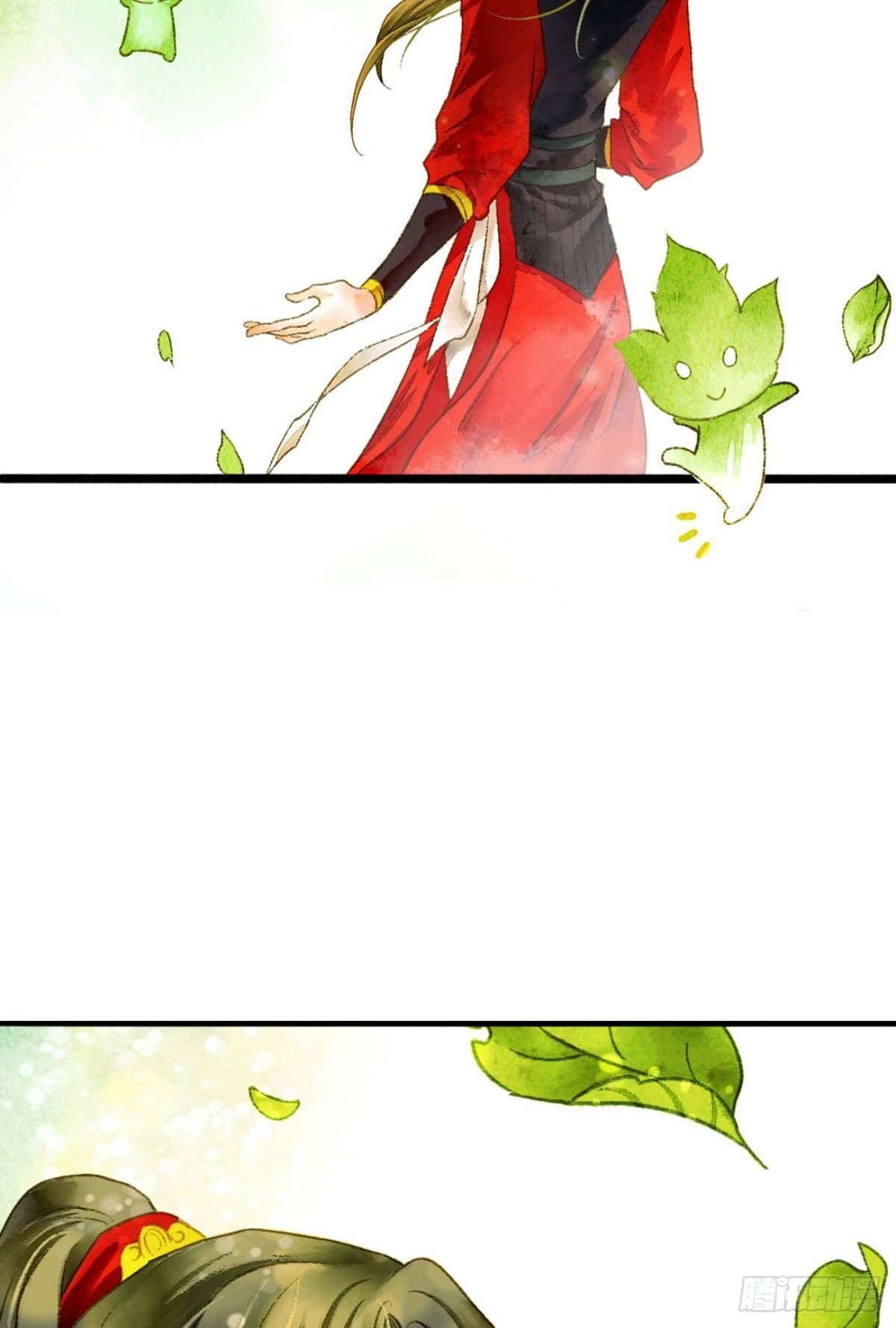 小人多作怪12