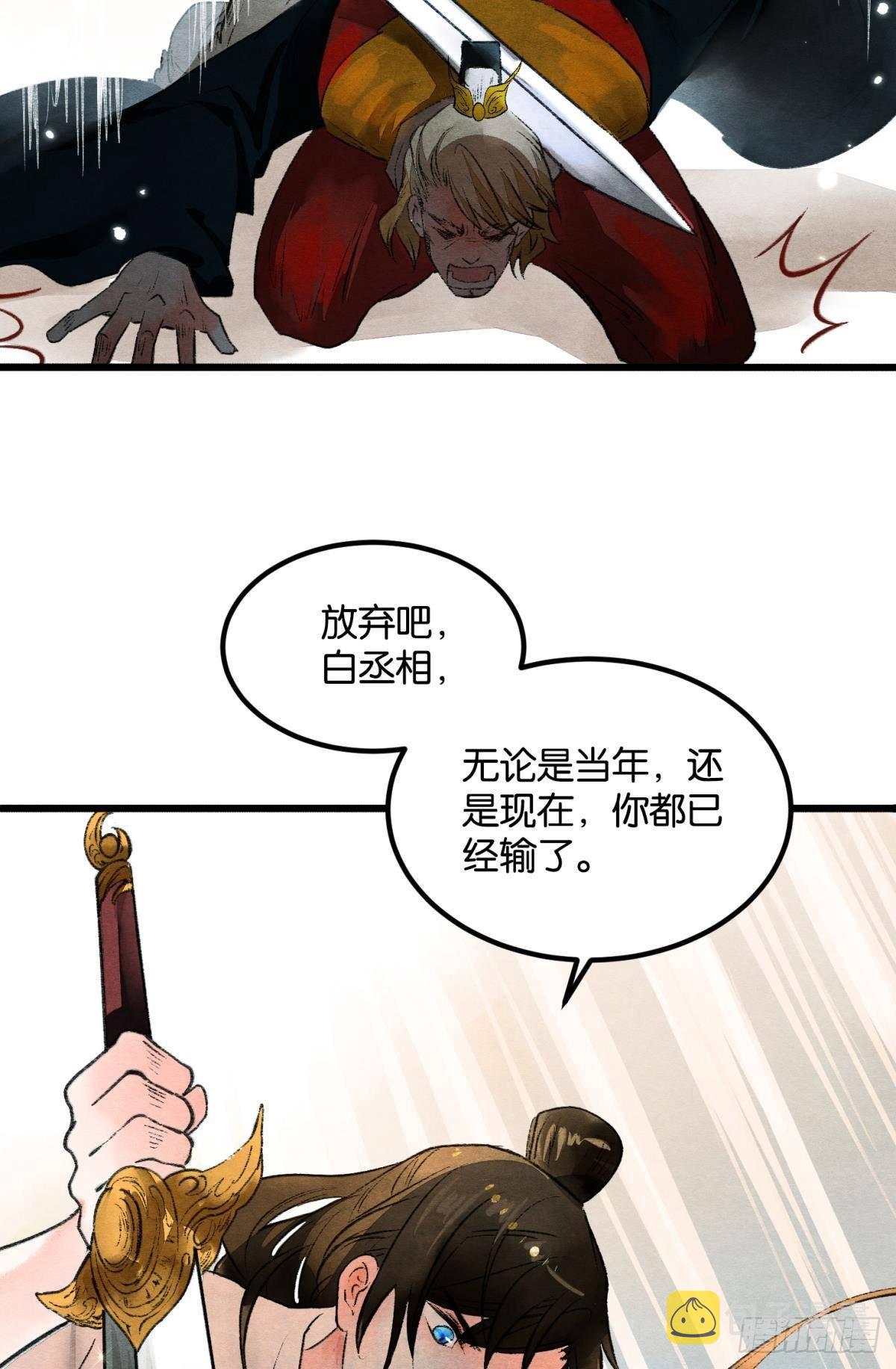 万籁寂静的夜7