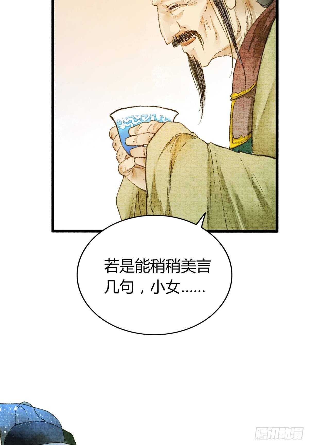 熟悉的领域9