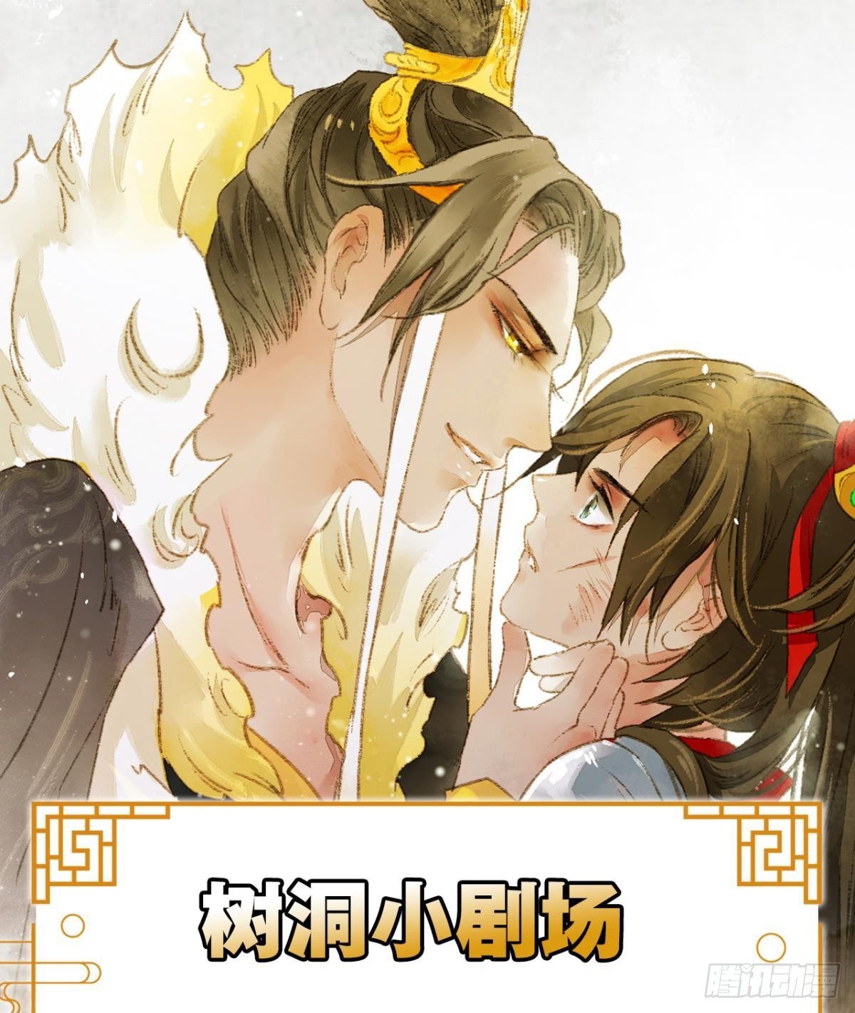 夜半时分21