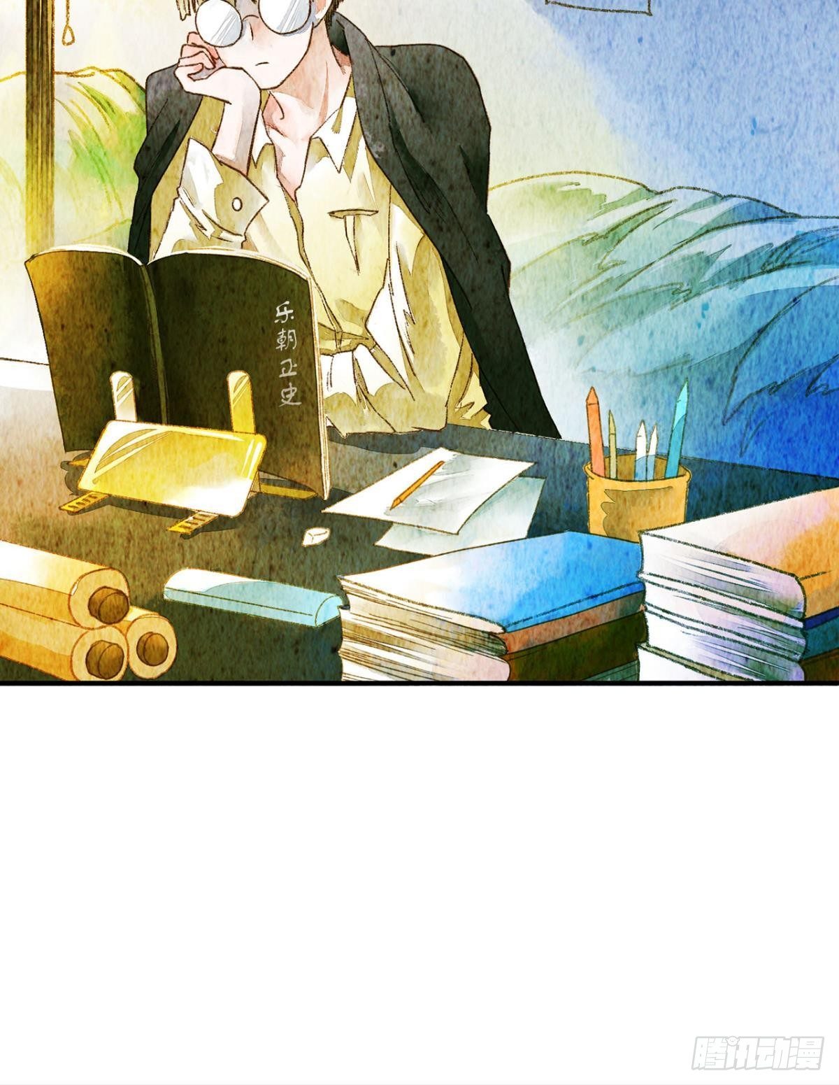 贬为妃子？41