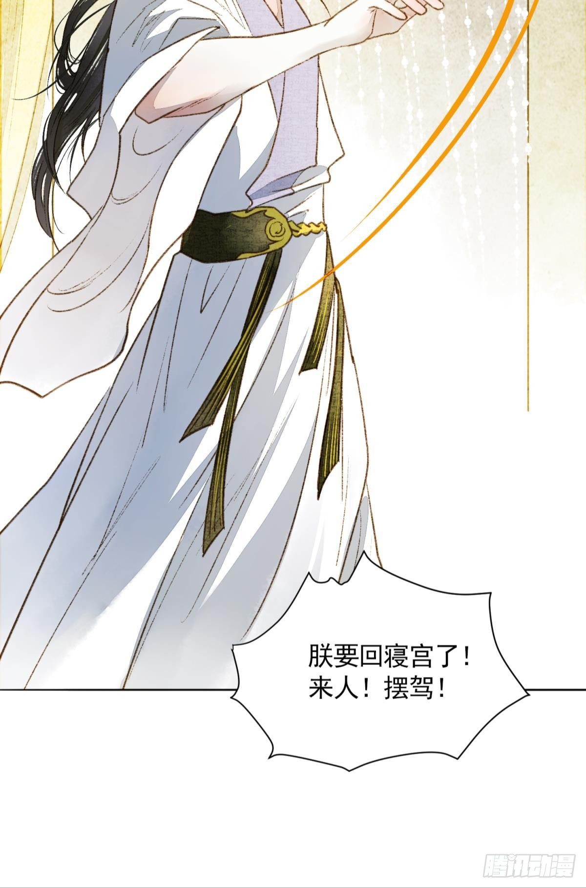 心乱如麻21