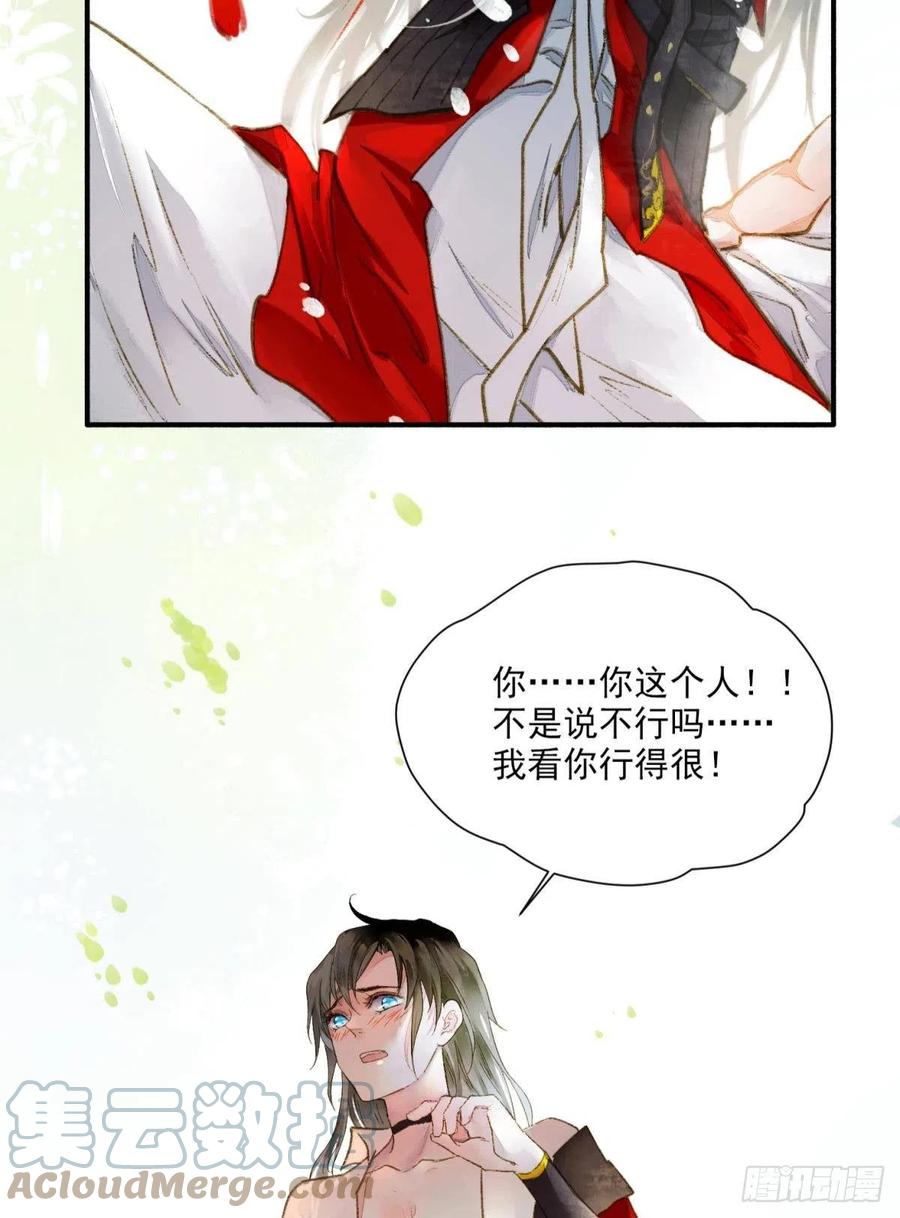 来吧！8