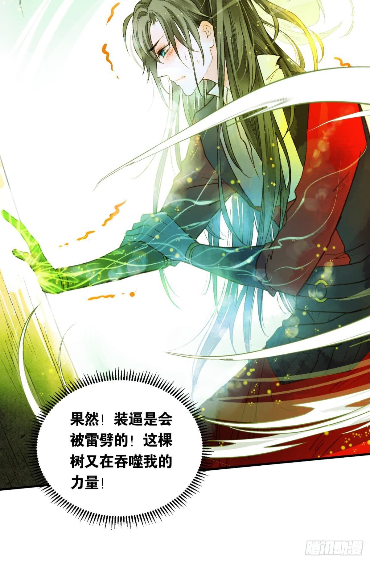 生孩子前要做什么？9