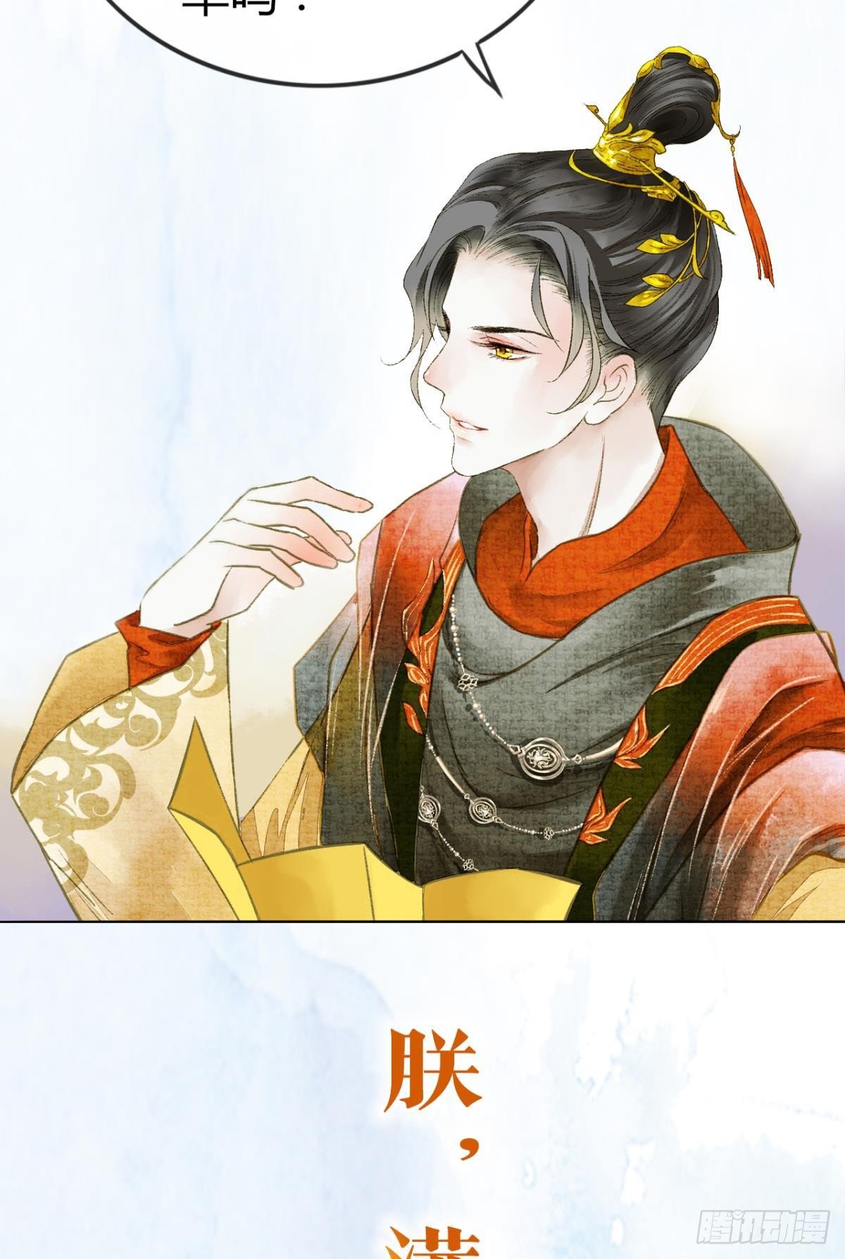 放料2：预告10