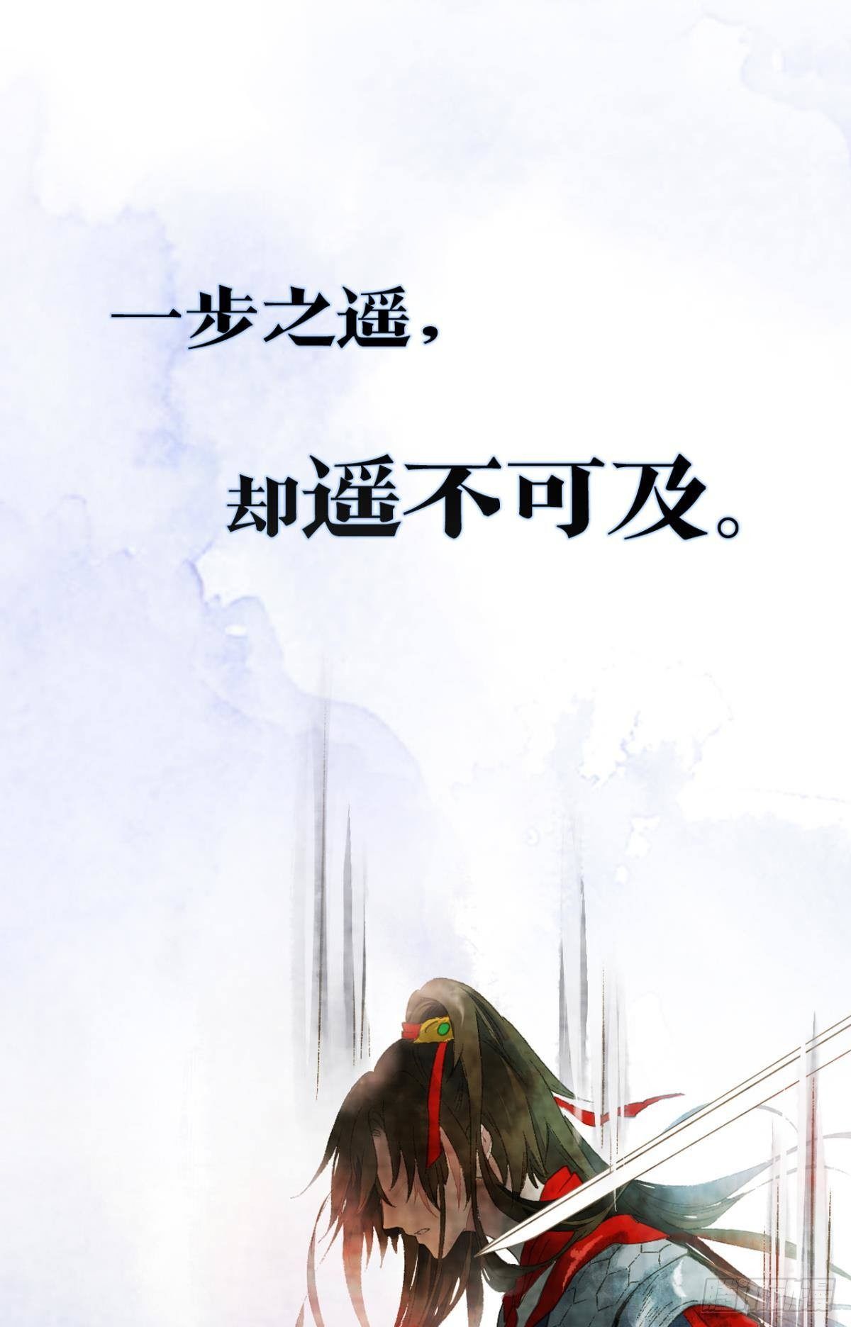 放料2：预告2