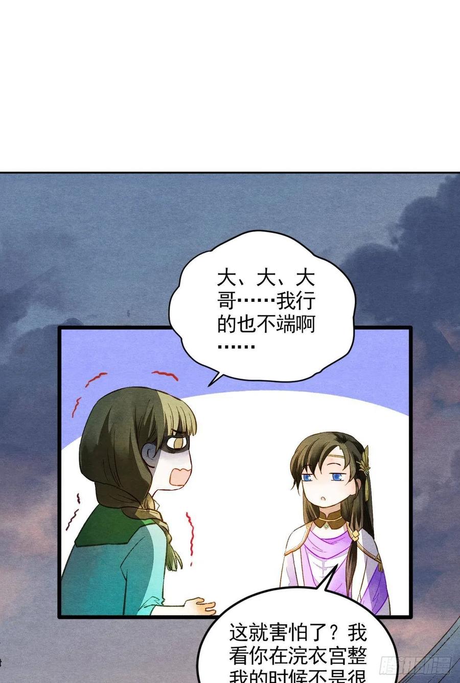 书中之人1
