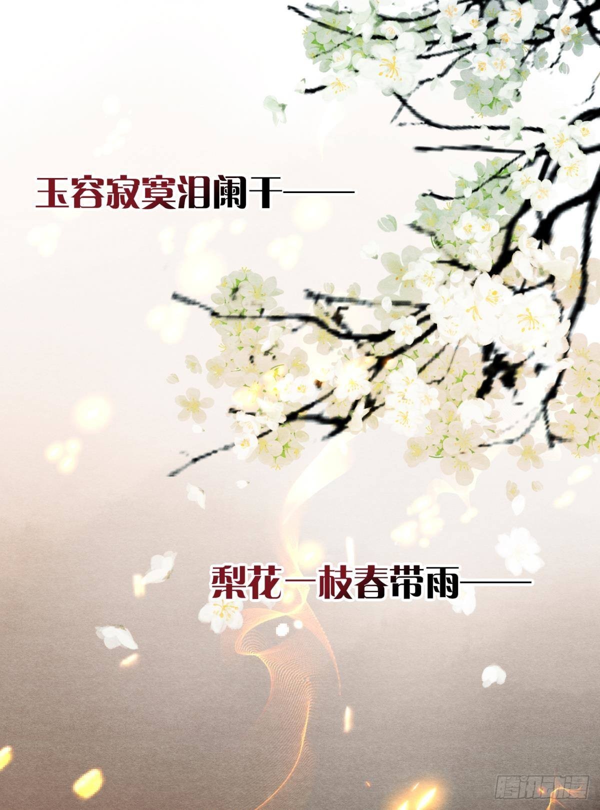 挑衅神明的男人1