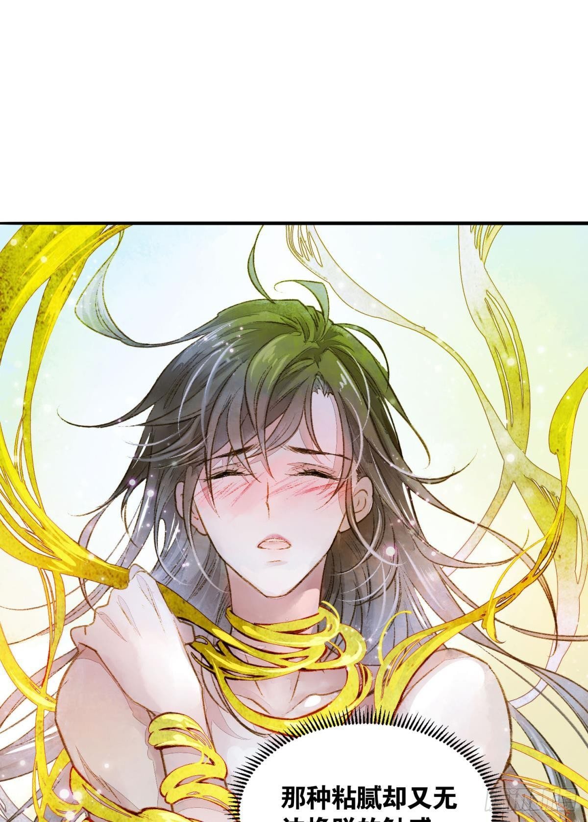 作弊出意外16