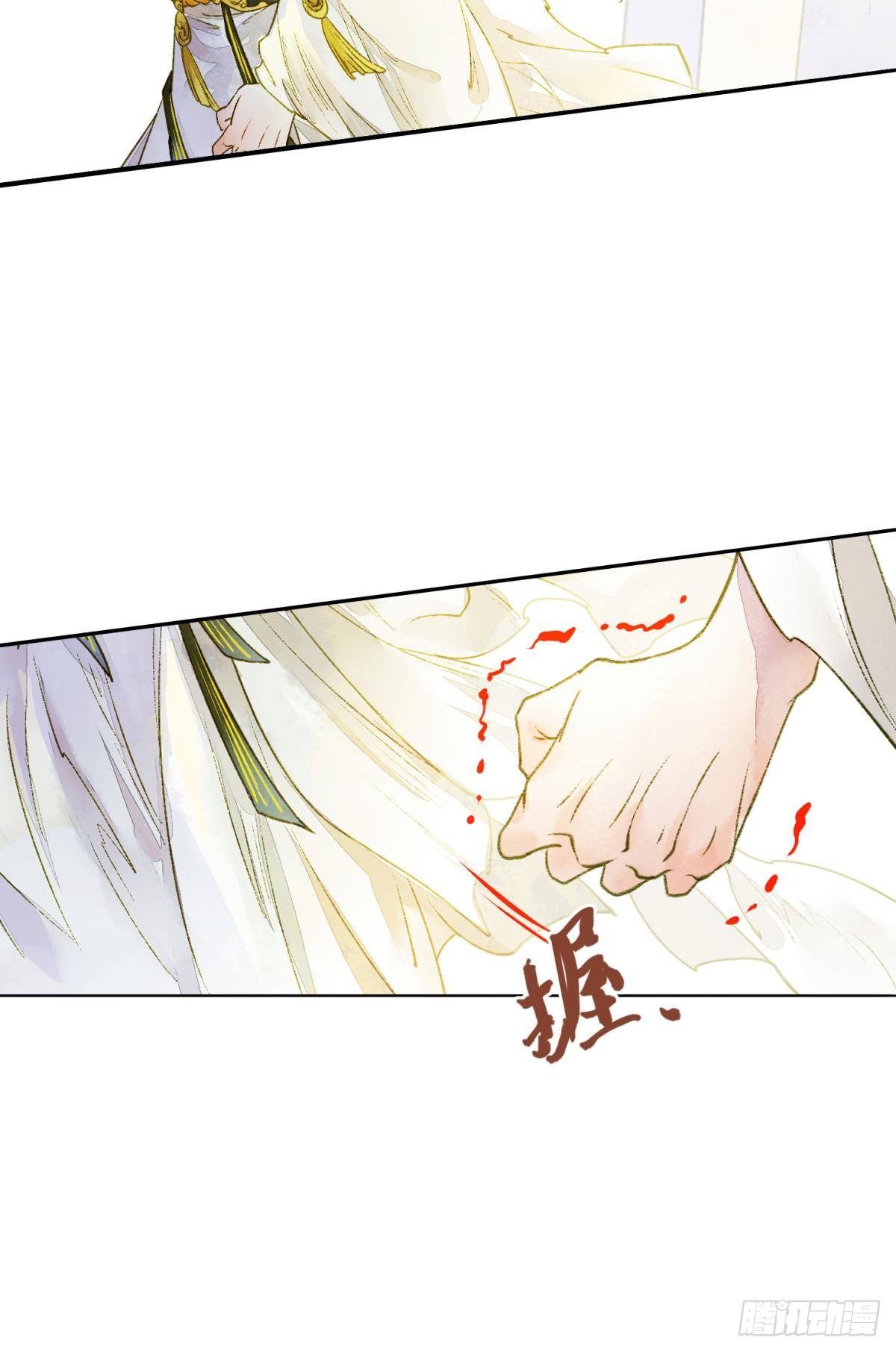 心有灵犀21