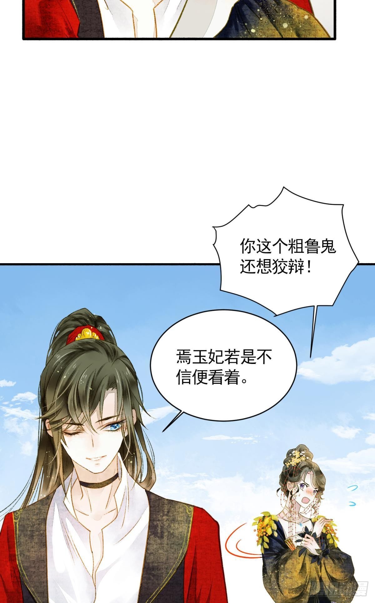 生孩子前要做什么？3