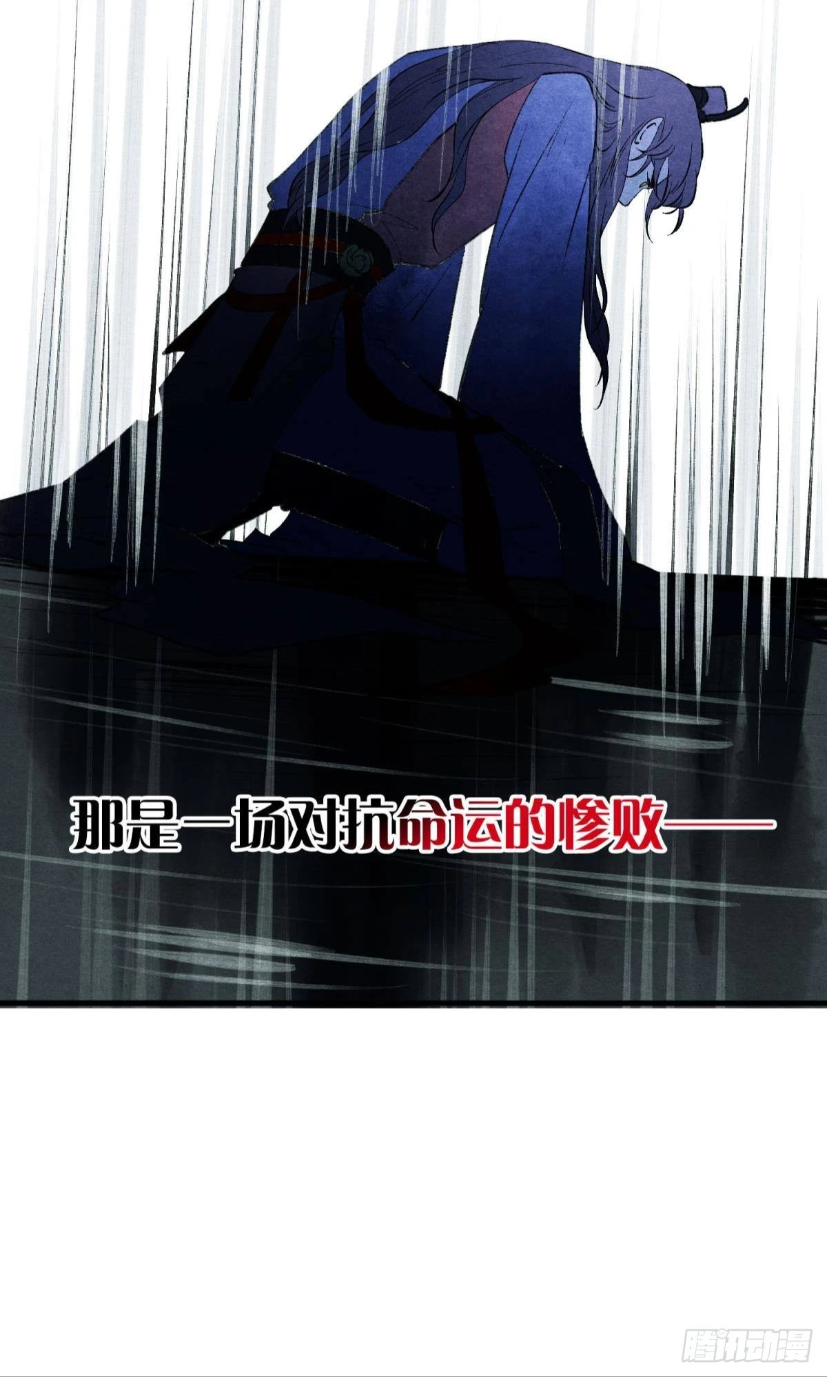 至善之人36