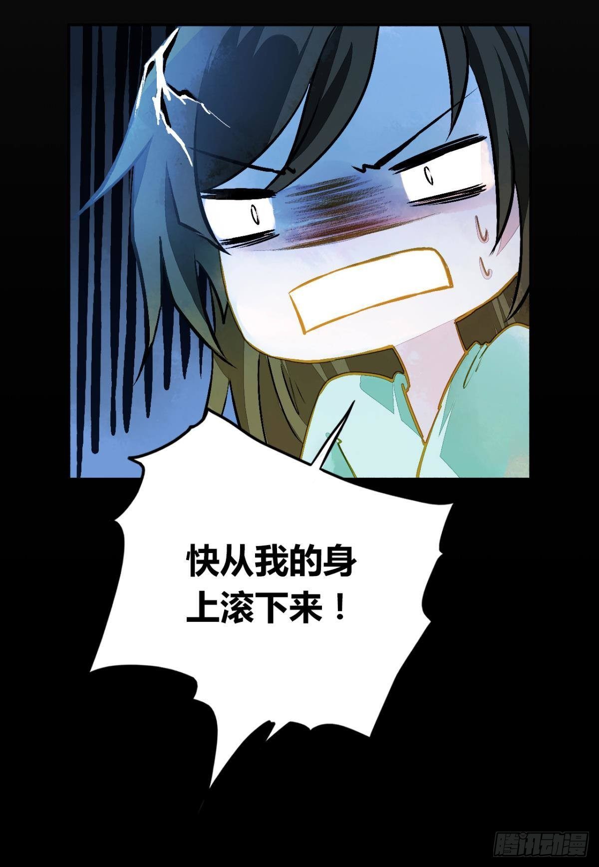 放料2：预告18