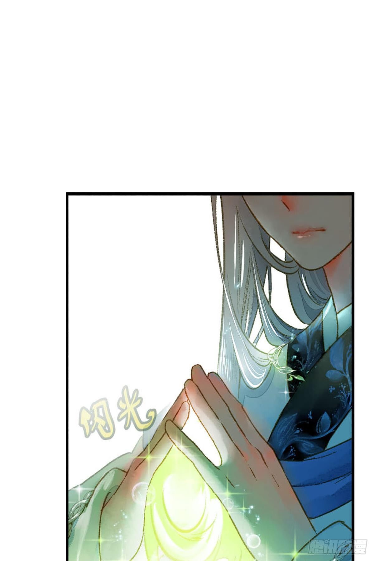 小人多作怪4