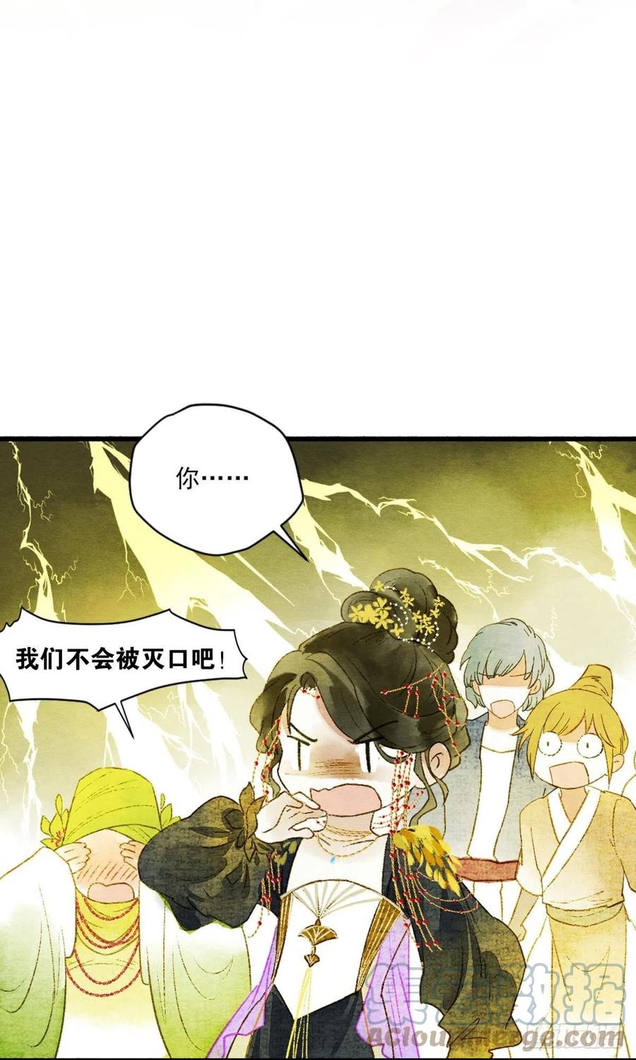来吧！16