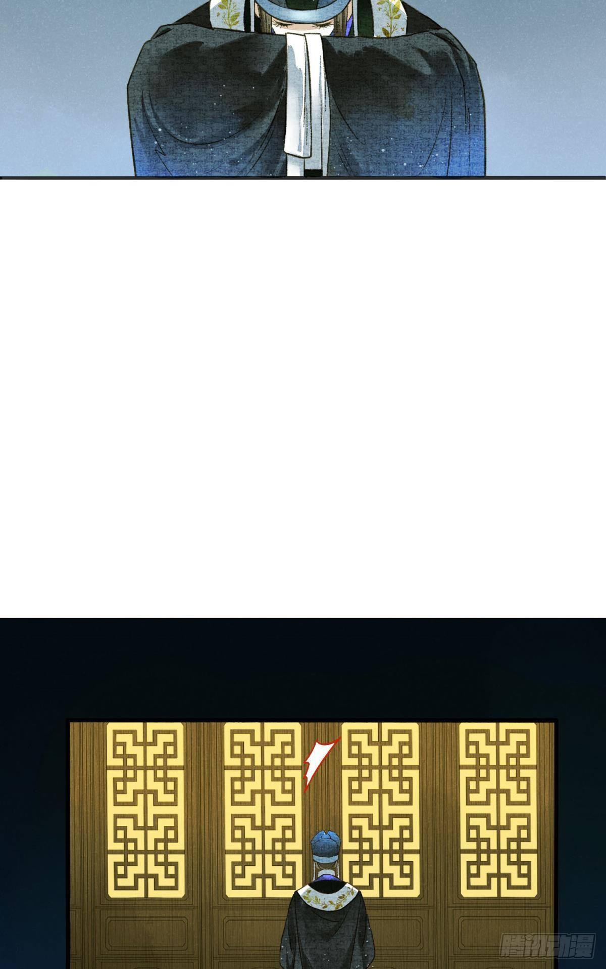可以从我身上下去吗？26