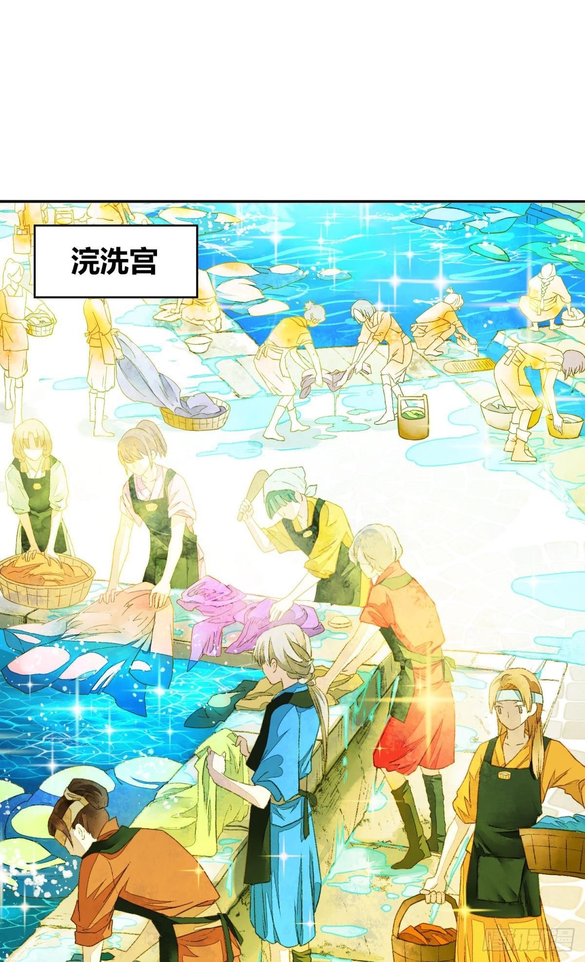 不睡觉吗？1