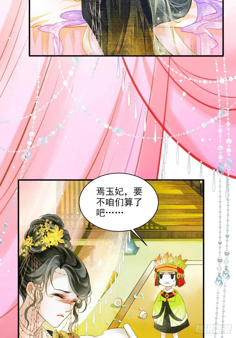 来吧！27