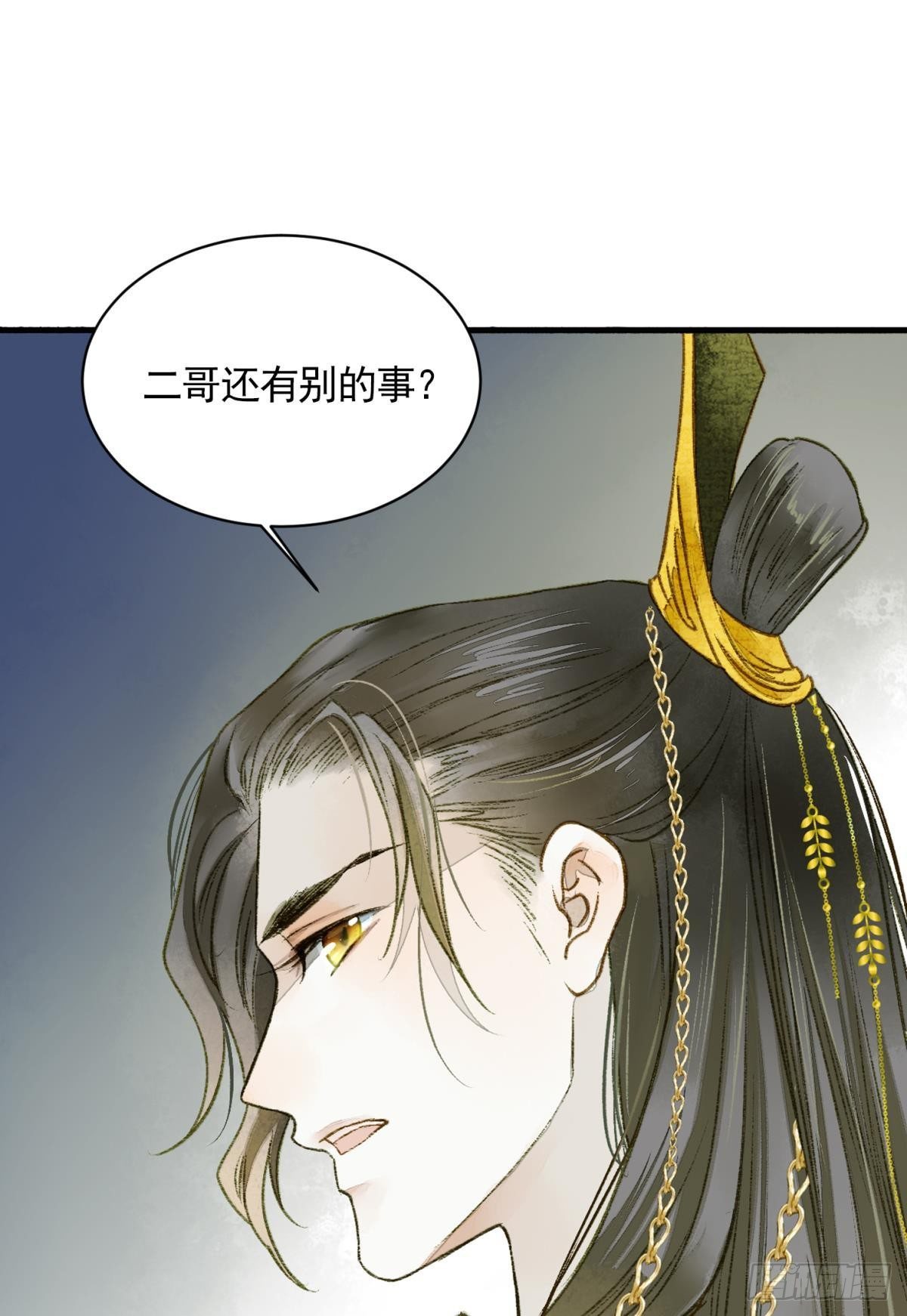 心乱如麻12