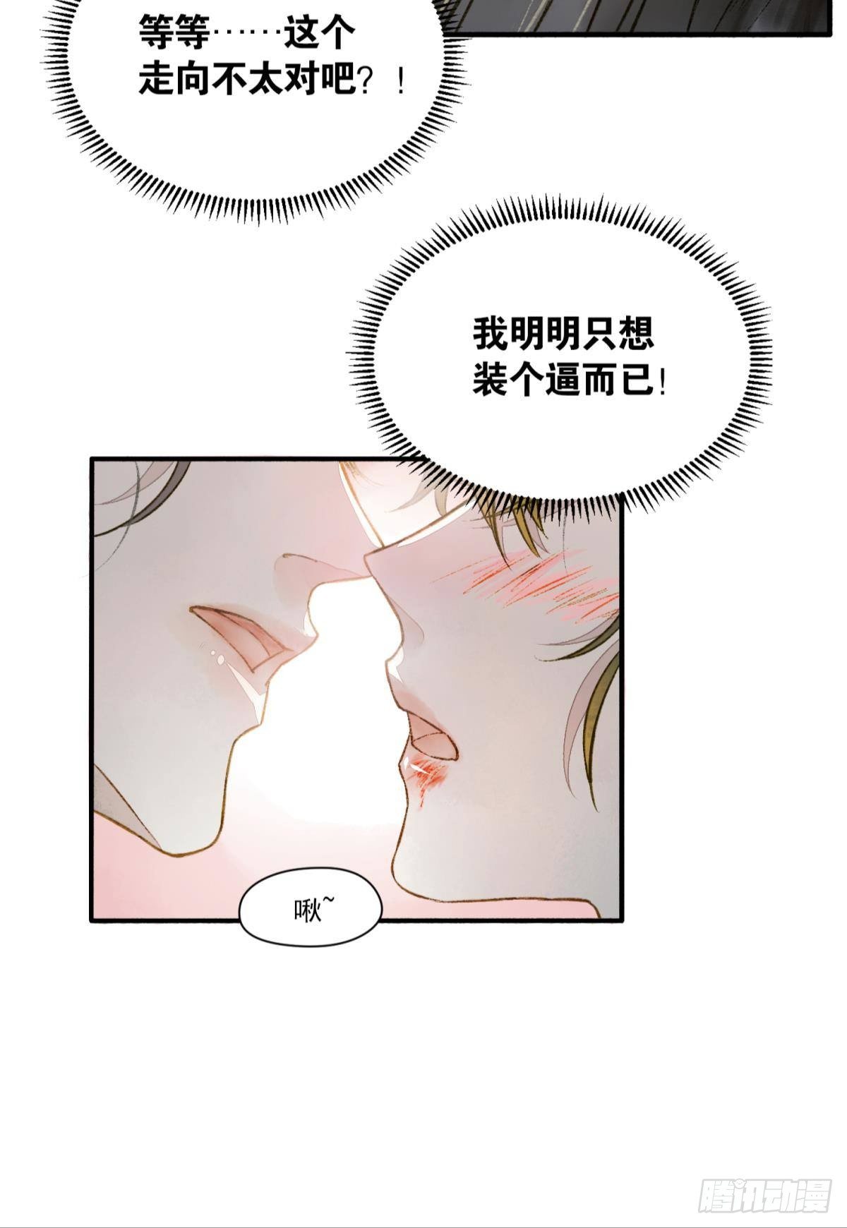 生孩子前要做什么？25
