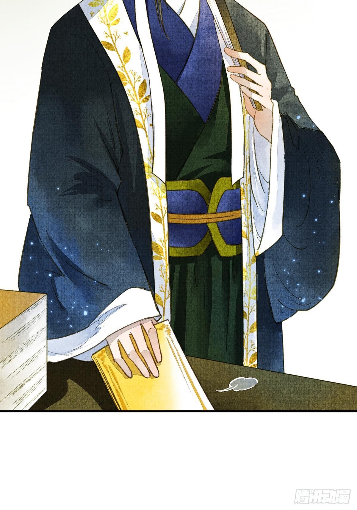 说书先生5
