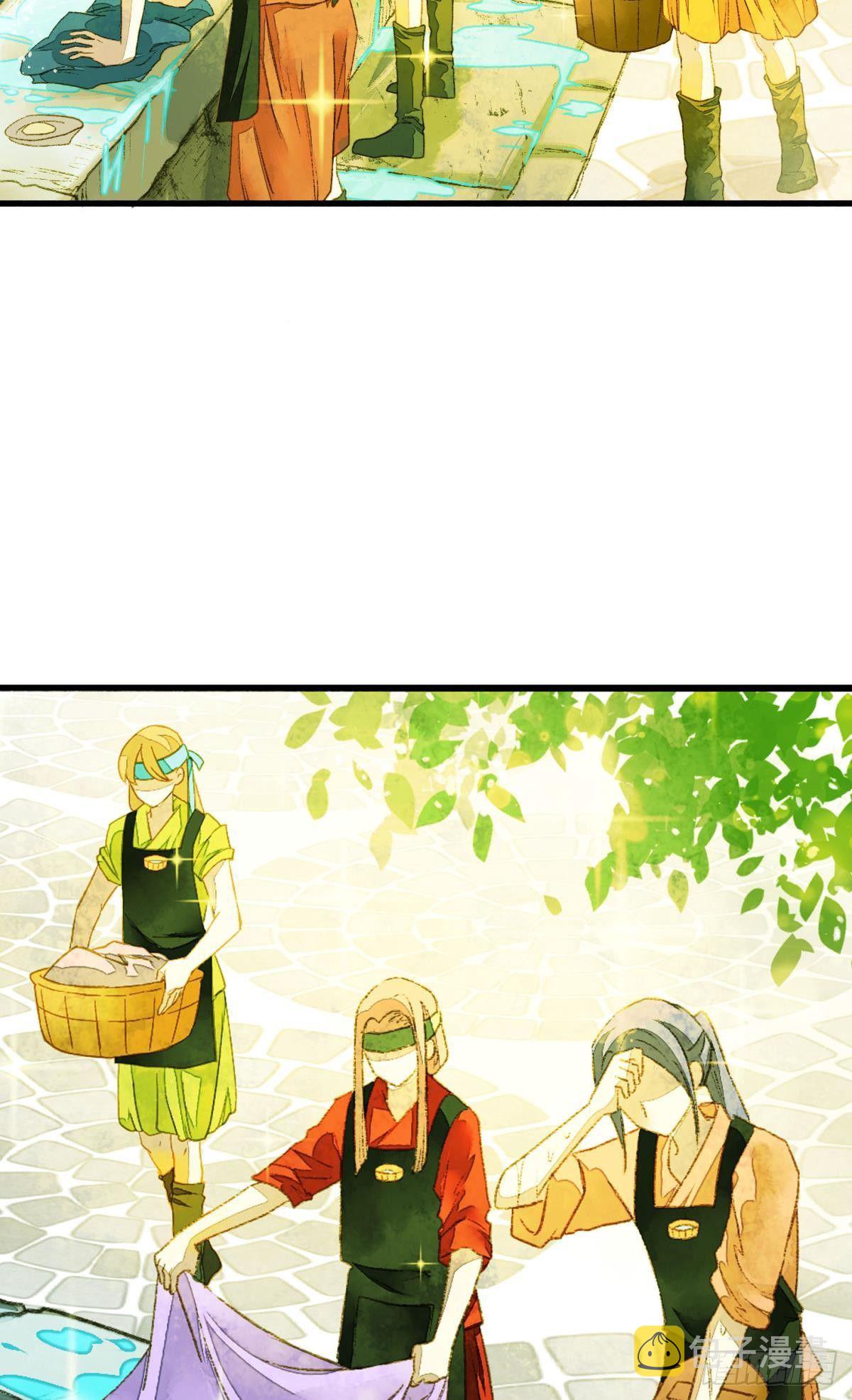 不睡觉吗？2