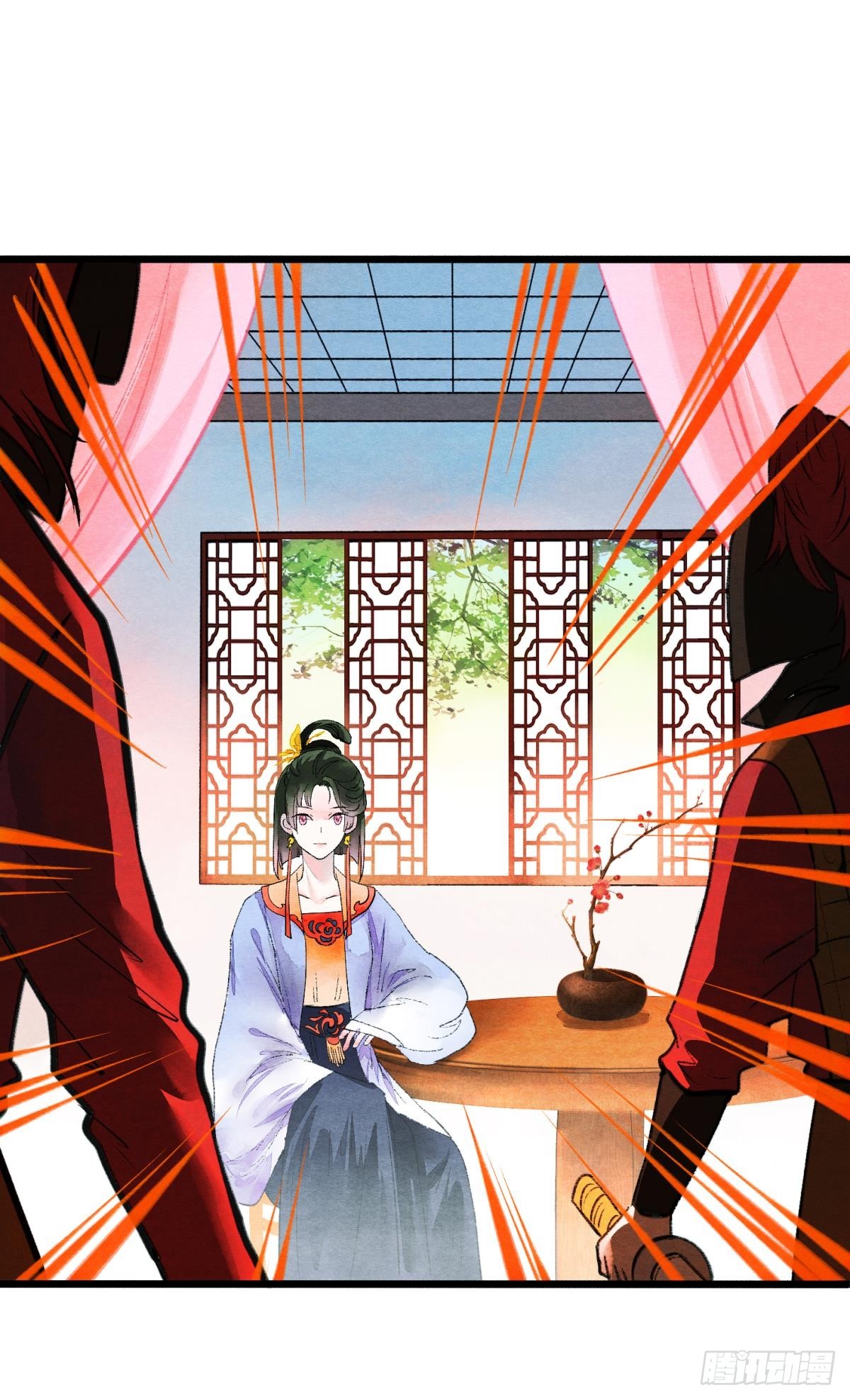 刻不容缓26