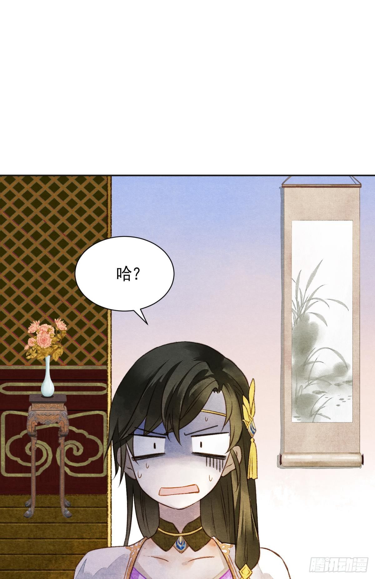 闹鬼1