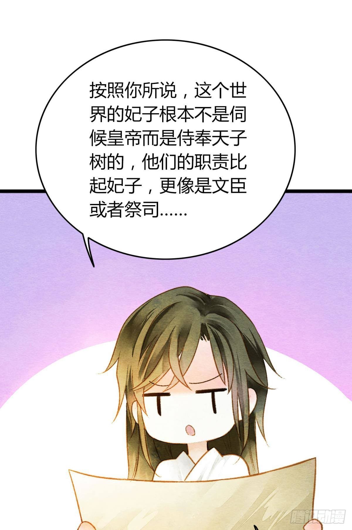 先定亿个小目标11