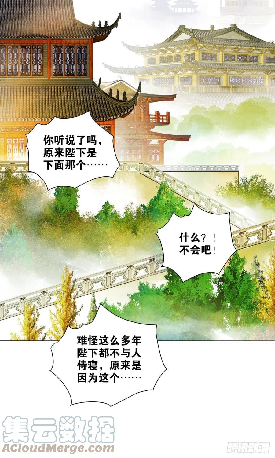来吧！18