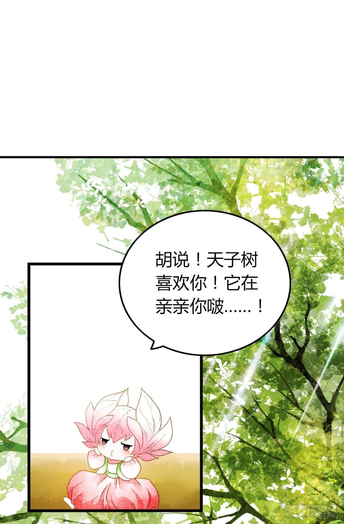 先定亿个小目标6