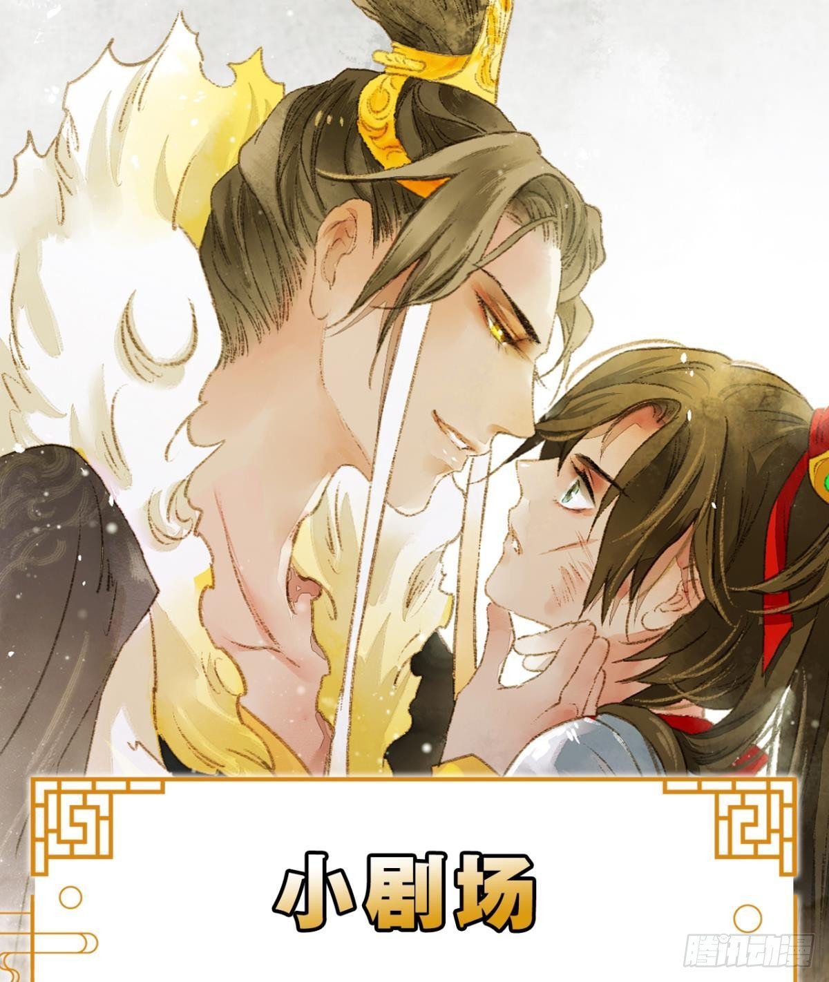 你颜色怎么这么娘？35