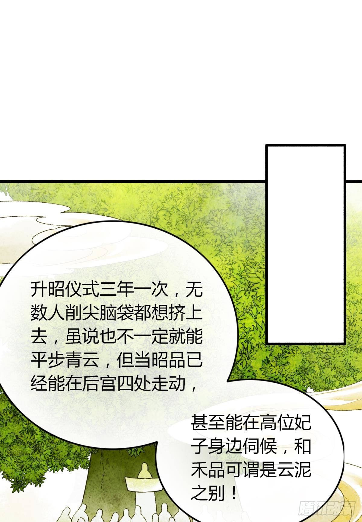 熟悉的领域14