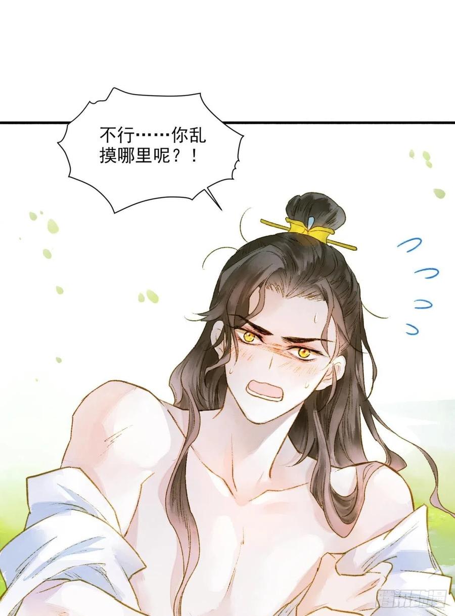 来吧！5