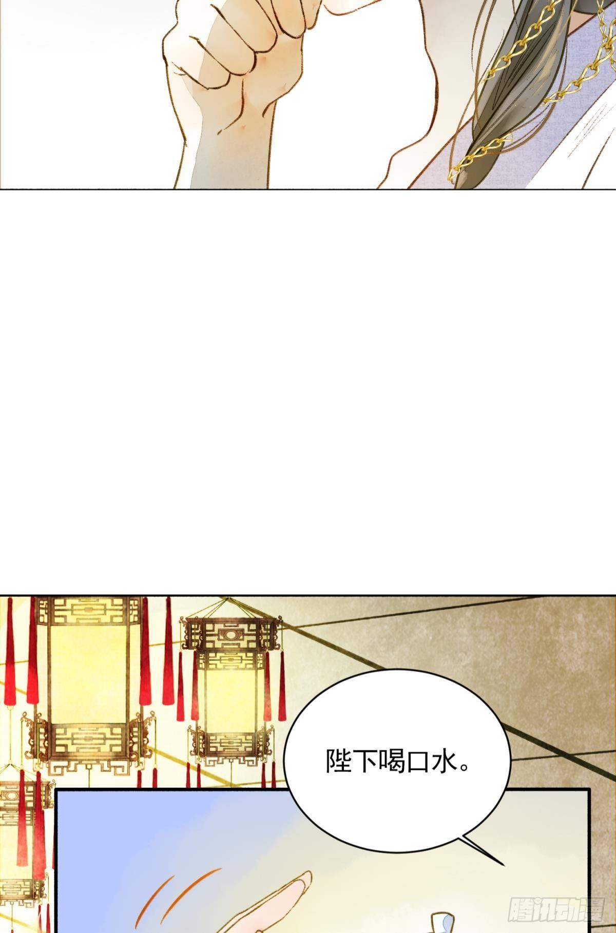 心乱如麻19