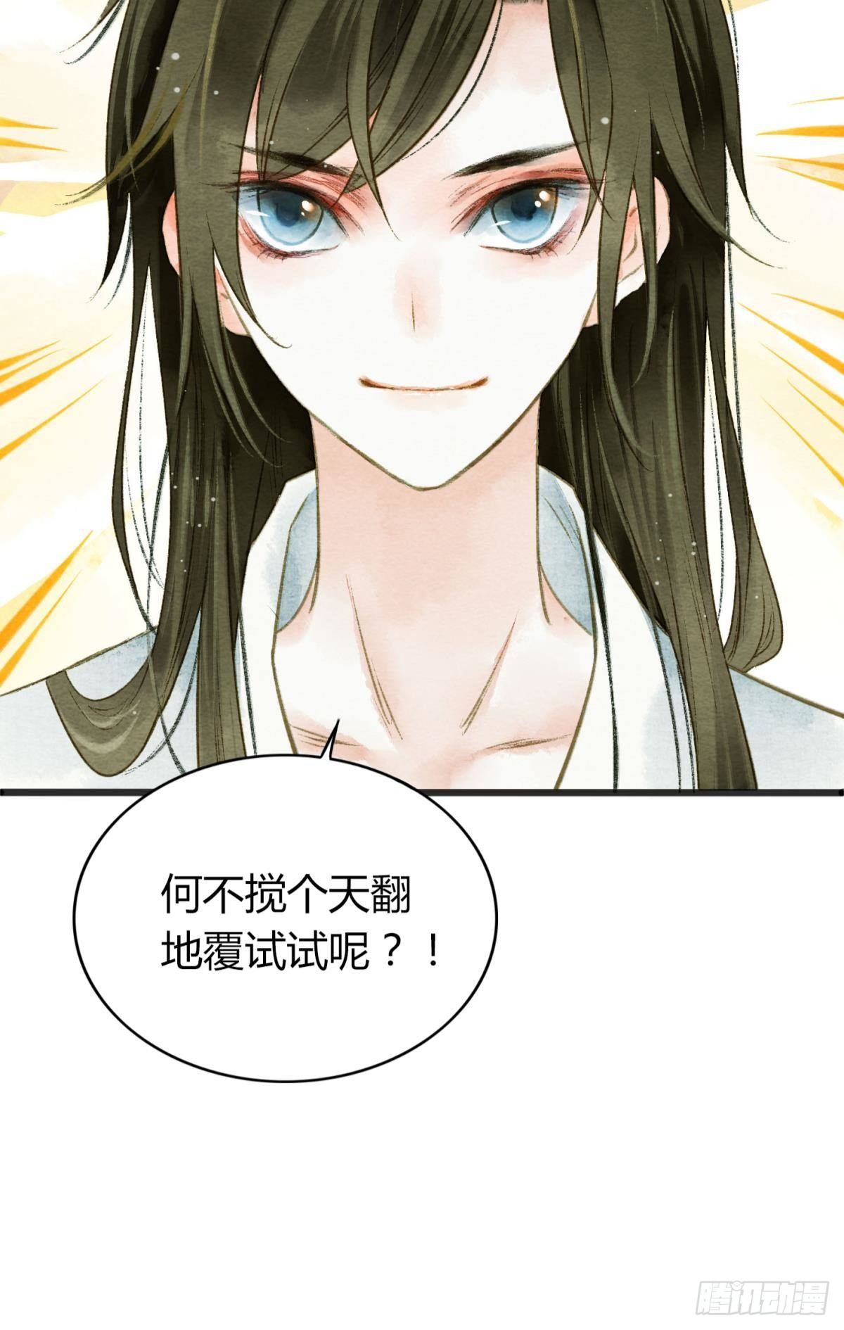 先定亿个小目标20