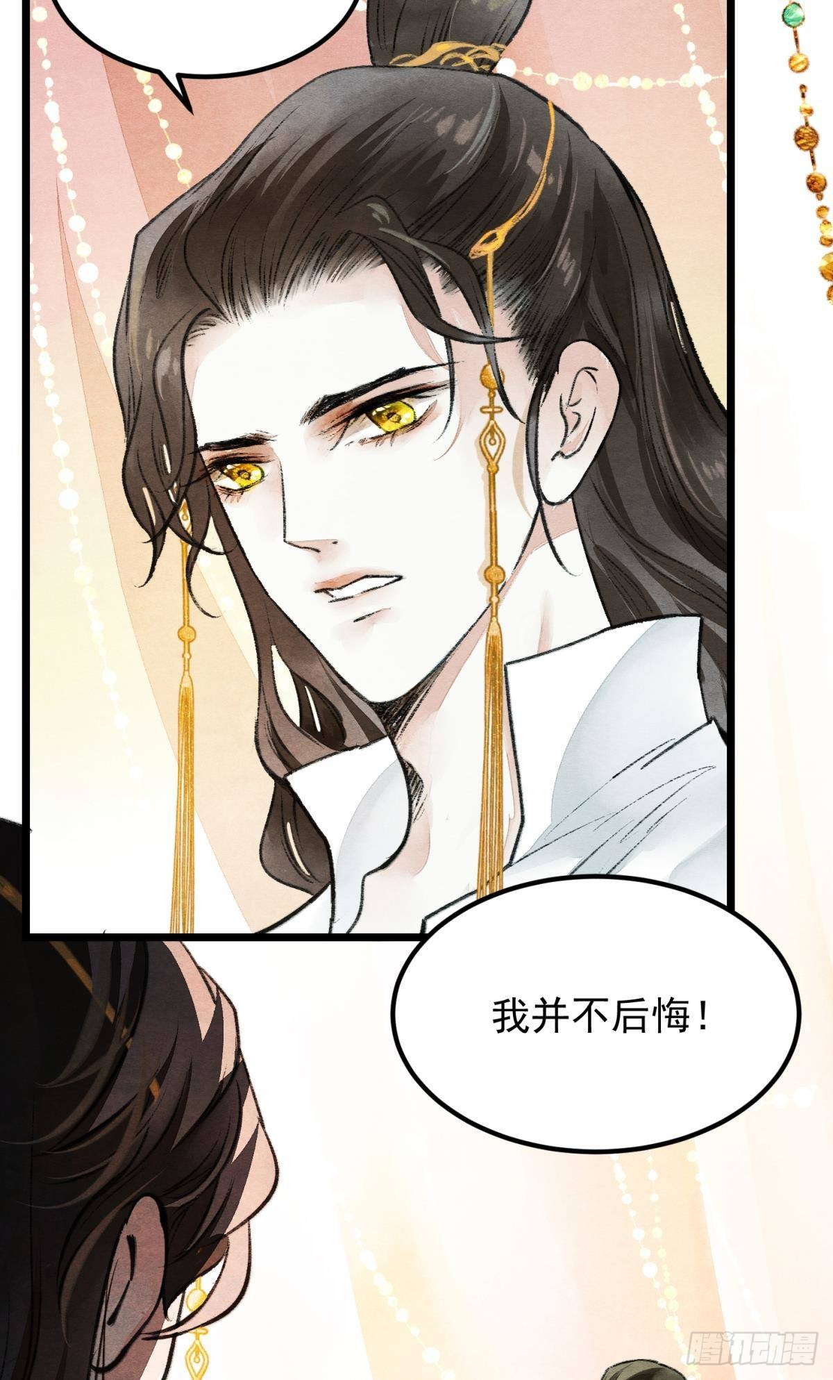 万籁寂静的夜26