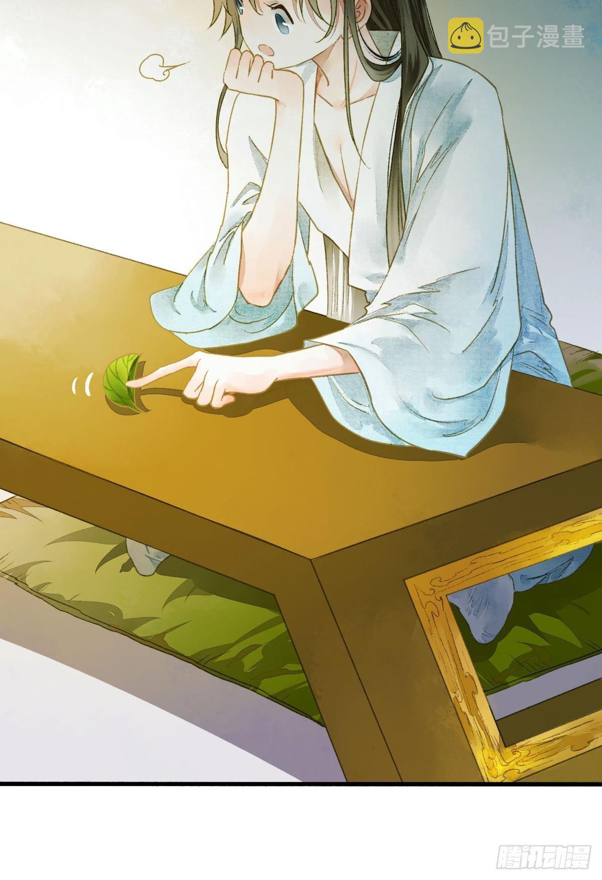 你颜色怎么这么娘？19