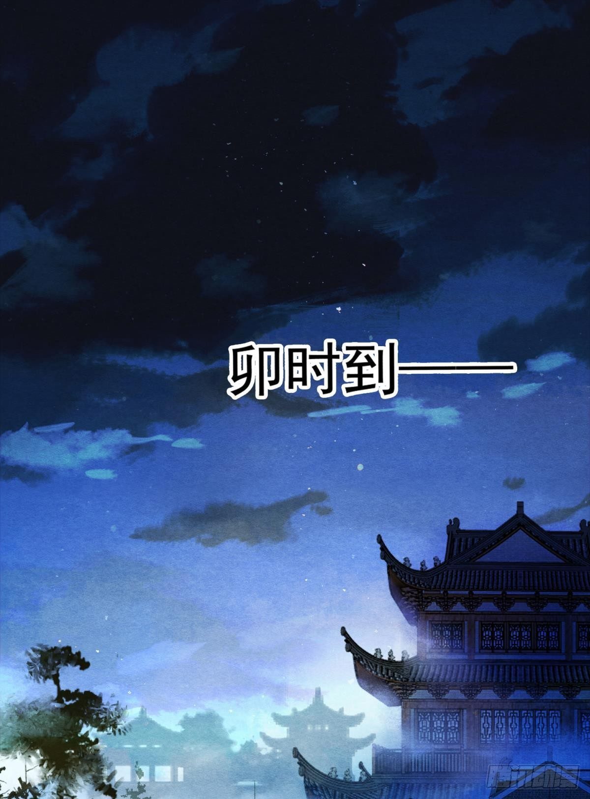 朝堂之上1