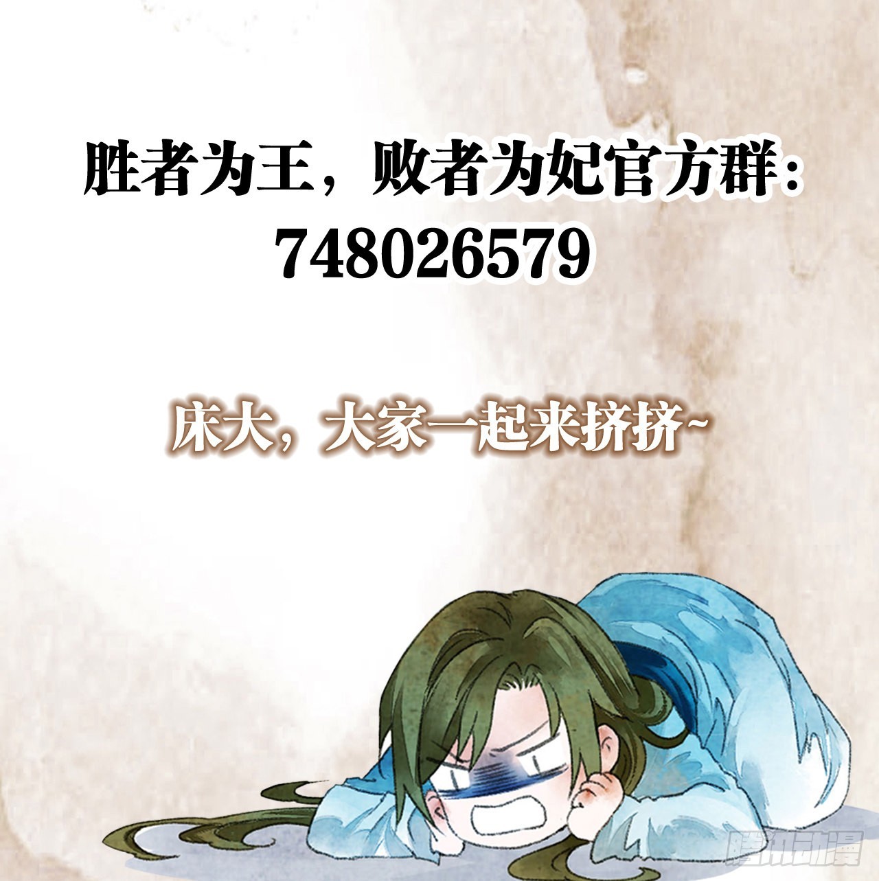 万籁寂静的夜34