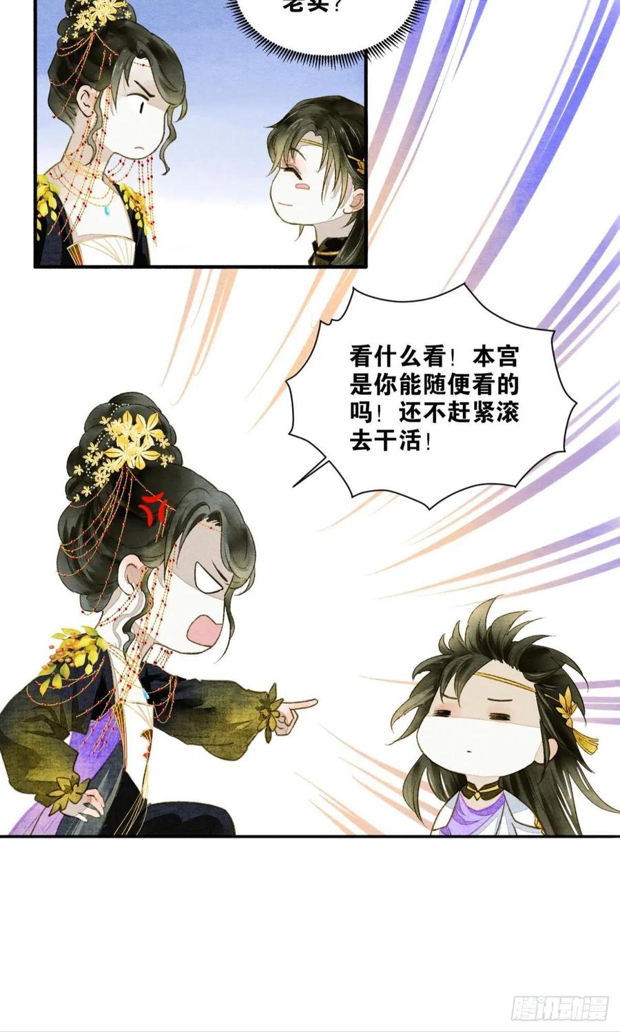 入梦5