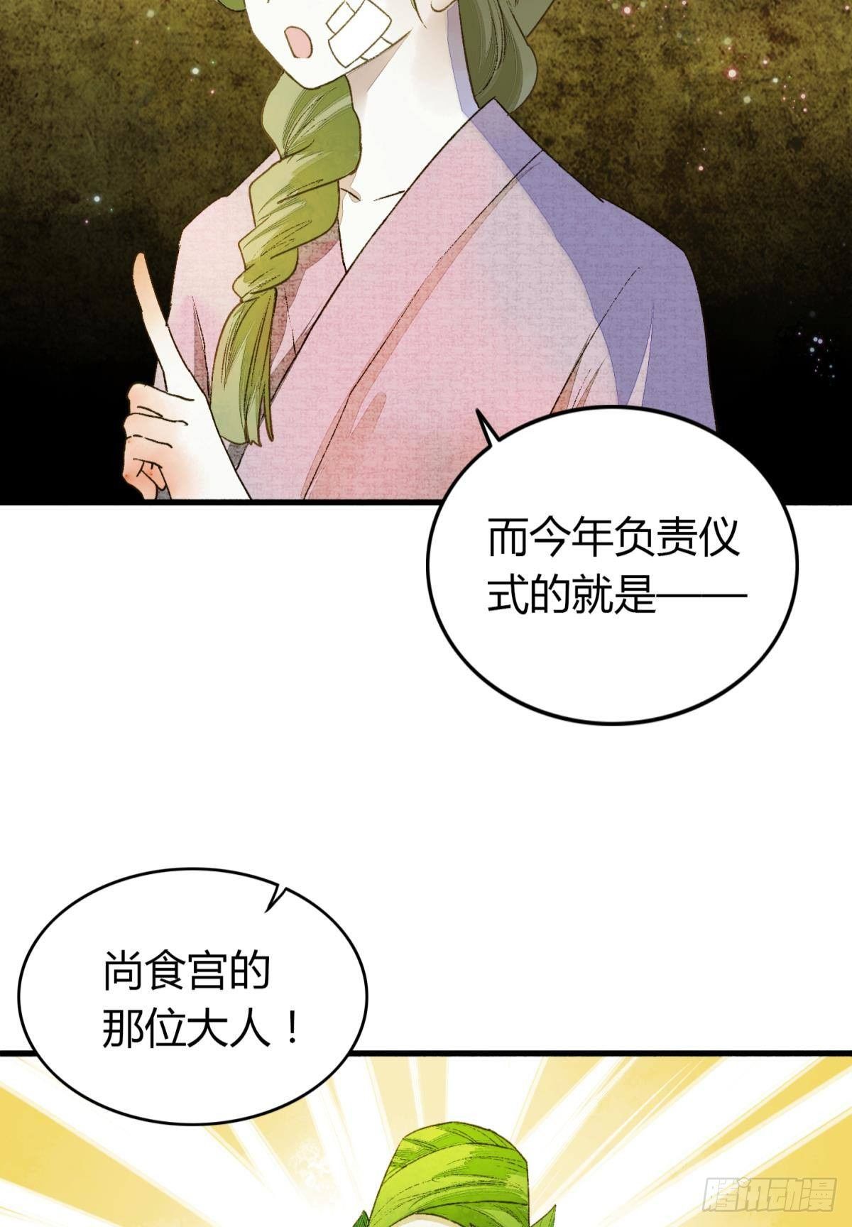 熟悉的领域16
