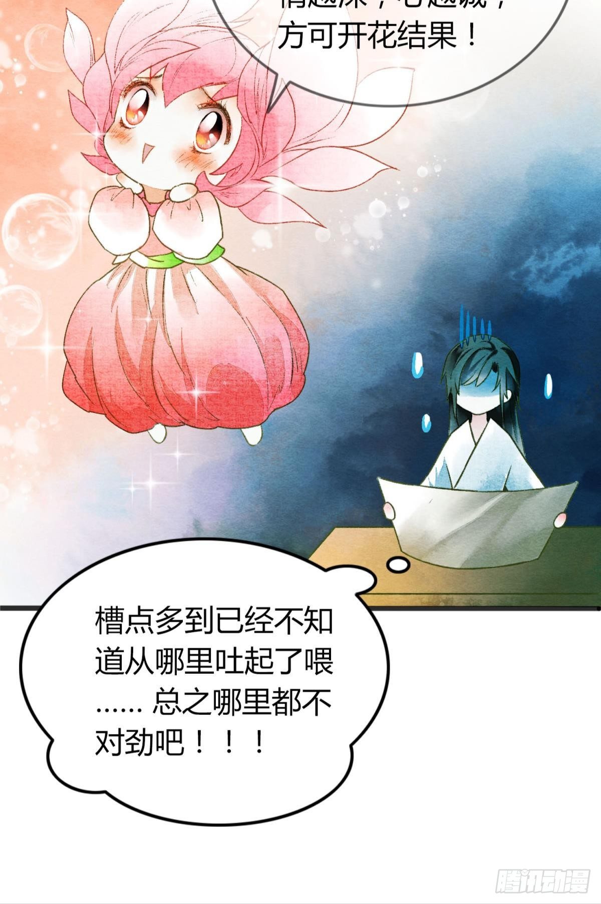 先定亿个小目标15