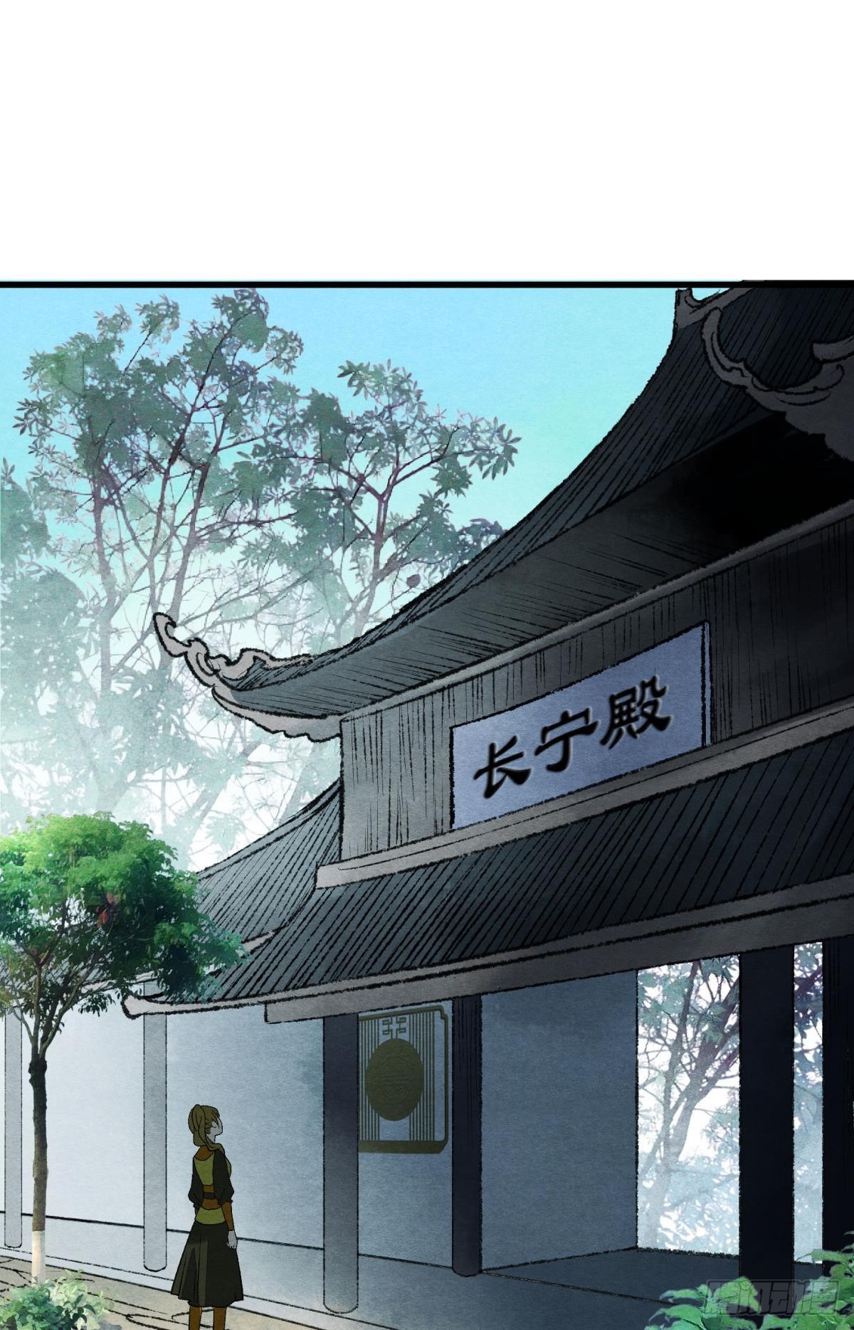 往昔不再来12