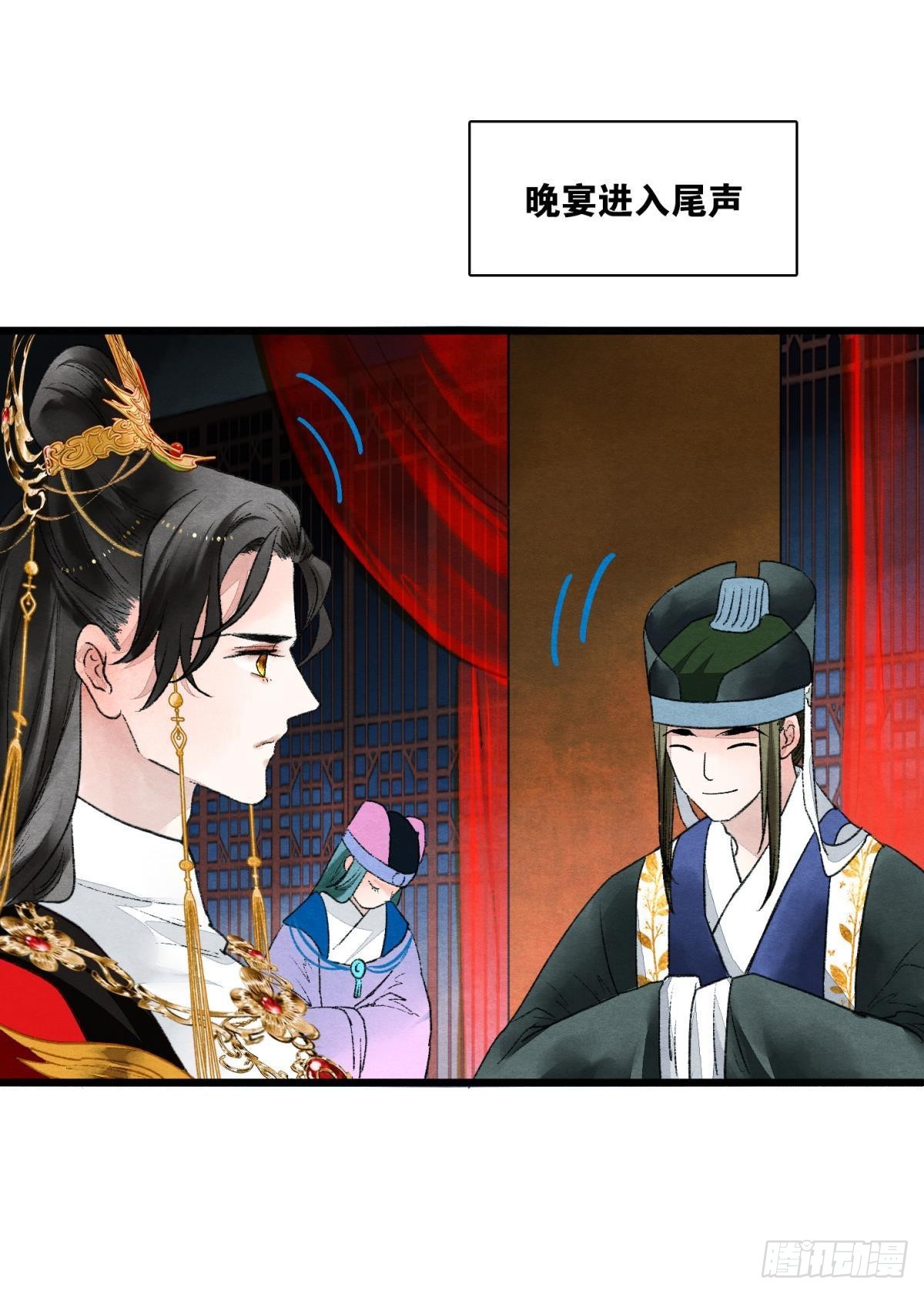 螳螂捕蝉11